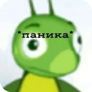 🧸 emoji Разные Telegram sticker 5 of 120