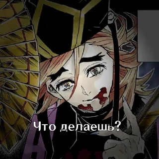 🌟 emoji повседневность Telegram sticker 17 of 68