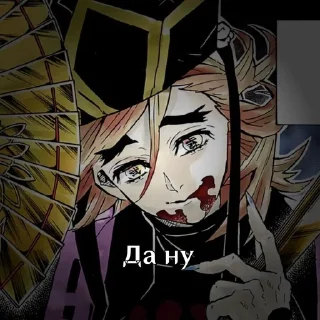 🌟 emoji повседневность Telegram sticker 9 of 68