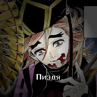 🌟 emoji повседневность Telegram sticker 11 of 68