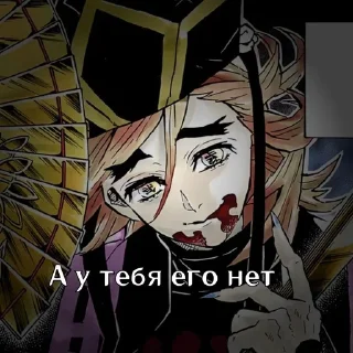 🌟 emoji повседневность Telegram sticker 23 of 68