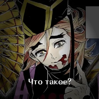 🌟 emoji повседневность Telegram sticker 1 of 68