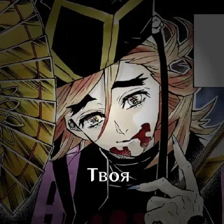 🌟 emoji повседневность Telegram sticker 24 of 68