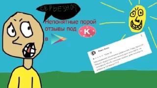 😟 emoji Смысл вахтёрских превью Telegram sticker 14 of 44