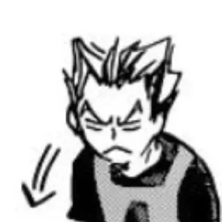 🙄 emoji 𝗕𝗼𝗸𝘂𝘁𝗼 .𝘃𝘀𝗷𝗱𝘆 Telegram sticker 9 of 45