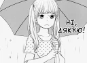 Sticker from Манґа! (@animemes_ua)