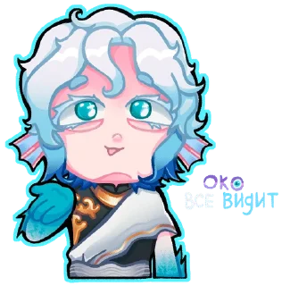 Sticker from ₊⊹лофд [М47]..и Радан! @souji_art