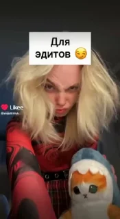 🌟 emoji АнгелКитики Telegram sticker 11 of 16