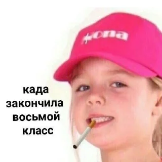 💗 emoji наркотики это круто! Telegram sticker 7 of 37