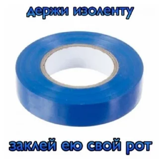 💗 emoji наркотики это круто! Telegram sticker 16 of 37