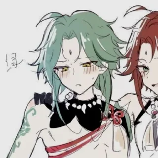 🌟 emoji Xiao X Beta Xiao @Xiao_fans Telegram sticker 15 of 69
