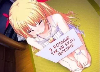😢 emoji бб Telegram sticker 17 of 54