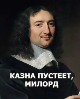 🌟 emoji На случай важных переговоров Telegram sticker 14 of 117