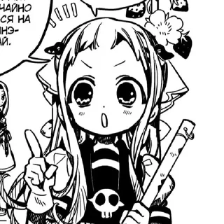 😲 emoji Любимый и не только Telegram sticker 4 of 120