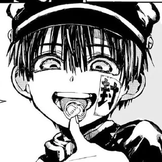 🔪 emoji Hanako-kun. ♡︎ Telegram sticker 5 of 120