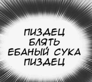 🌟 emoji создатель @turbovenikz Telegram sticker 8 of 38