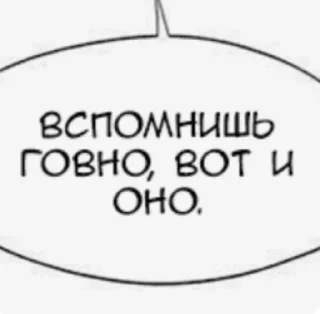 🌟 emoji создатель @turbovenikz Telegram sticker 12 of 38