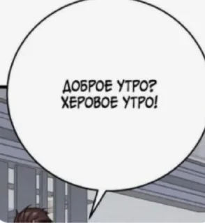 🌟 emoji создатель @turbovenikz Telegram sticker 10 of 38