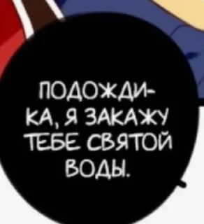 🌟 emoji создатель @turbovenikz Telegram sticker 7 of 38