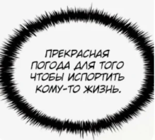 🌟 emoji создатель @turbovenikz Telegram sticker 11 of 38