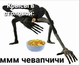 📚 emoji Дом, в котором живут мемы Telegram sticker 9 of 20