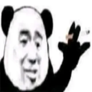 😶‍🌫️ emoji bro Telegram sticker 24 of 120
