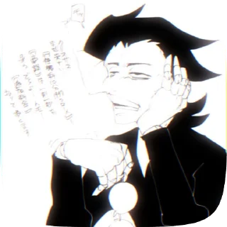 📞 emoji 𝘽𝙍𝙐𝙏𝘼𝙇 𝙎𝙋𝘼𝙈𝙏𝙊𝙉 from @DRSA1NT Telegram sticker 11 of 33