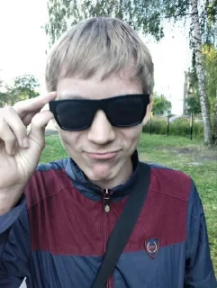 😎 emoji Максим ремастеред Telegram sticker 8 of 82