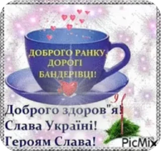💓 emoji стікери ненормальної Telegram sticker 17 of 119