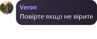 🌟 emoji стікери ненормальної Telegram sticker 22 of 119