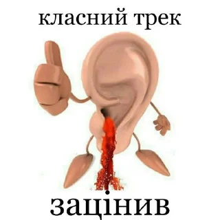 😵‍💫 emoji нормік:) Telegram sticker 17 of 53
