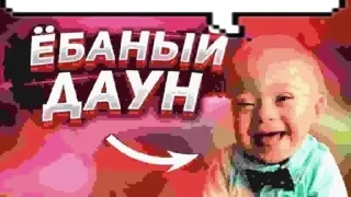 🌟 emoji Сальные кирпичи Telegram sticker 18 of 120