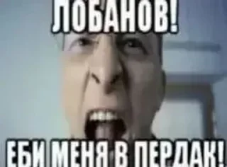🌟 emoji Сальные кирпичи Telegram sticker 19 of 120