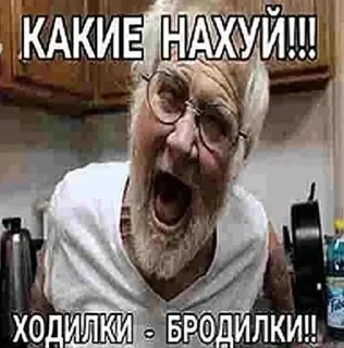 🌟 emoji Сальные кирпичи Telegram sticker 6 of 120