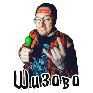 👍 emoji КИРПИЧИ (@verybadproduction) Telegram sticker 12 of 23