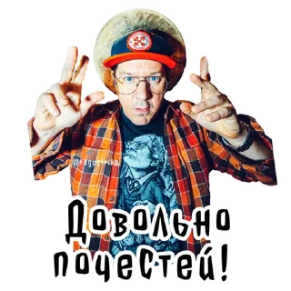 🤌 emoji КИРПИЧИ (@verybadproduction) Telegram sticker 6 of 23