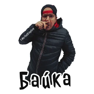 🤥 emoji КИРПИЧИ (@verybadproduction) Telegram sticker 10 of 23