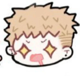 ✨ emoji 19 дней - однажды Telegram sticker 21 of 23