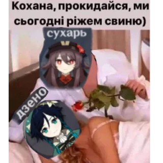 🔪 emoji кефир гений Telegram sticker 18 of 64