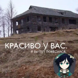 💀 emoji кефир гений Telegram sticker 23 of 64