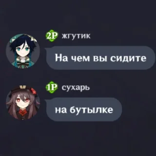 🍾 emoji кефир гений Telegram sticker 5 of 64