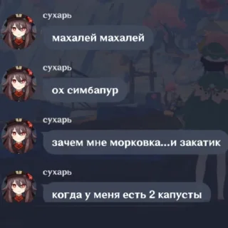 🥬 emoji кефир гений Telegram sticker 8 of 64
