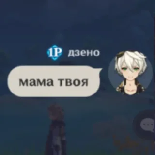 ❤ emoji кефир гений Telegram sticker 10 of 64