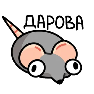🫡 emoji Крис Telegram sticker 6 of 48