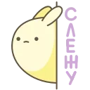 #️⃣ emoji Go! Dango! | @Stick4Gram Telegram sticker 4 of 45