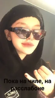 😮‍💨 emoji сталин умер а Ваня нет Telegram sticker 9 of 65