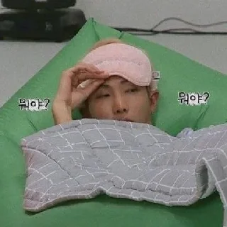 🛌 emoji конченые стики с рилмишкой Telegram sticker 22 of 120