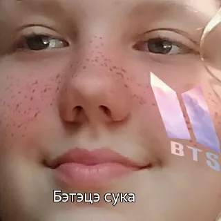 🤡 emoji Полина итс ми Telegram sticker 9 of 16