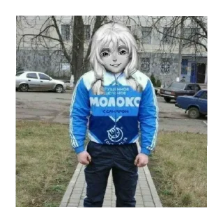 💪 emoji тини бани итс май лав Telegram sticker 20 of 39