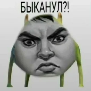 😑 emoji тини бани итс май лав Telegram sticker 18 of 39